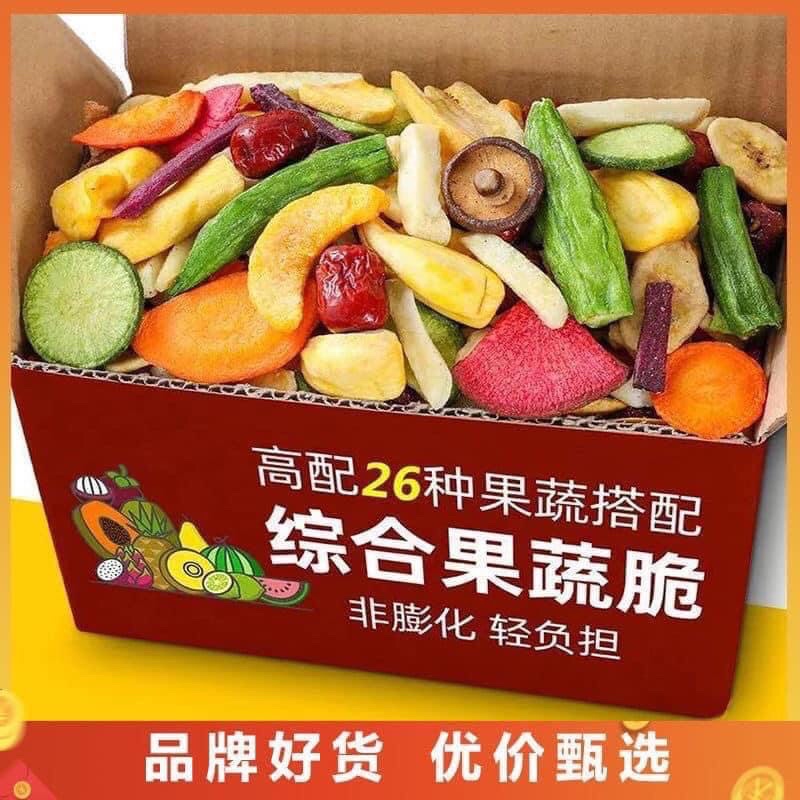Hoa Quả Sấy 500g