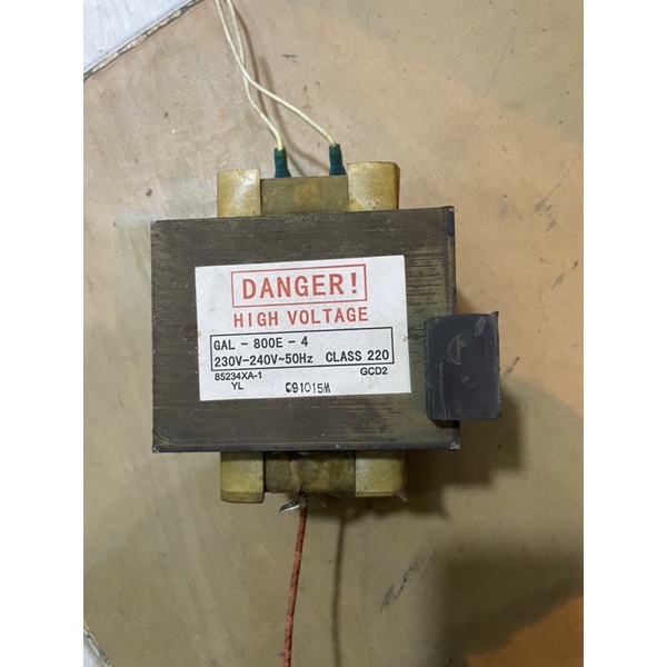 Biến áp lò vi sóng