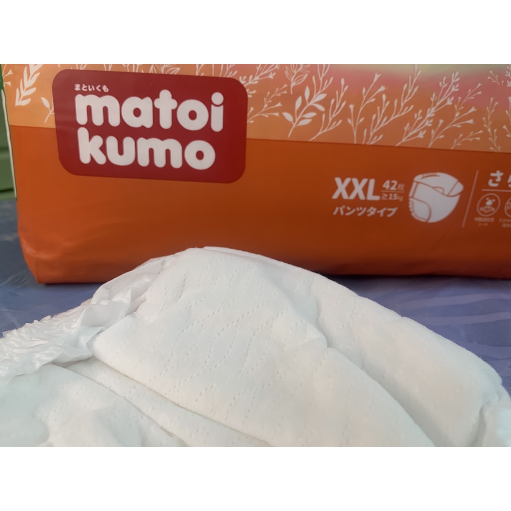 Combo 1 thùng 6 bịch tã dán size XXL nhãn hiệu MATOI KUMO dòng Extremely Thin xuất xứ Nhật Bản cho bé ≥15kg