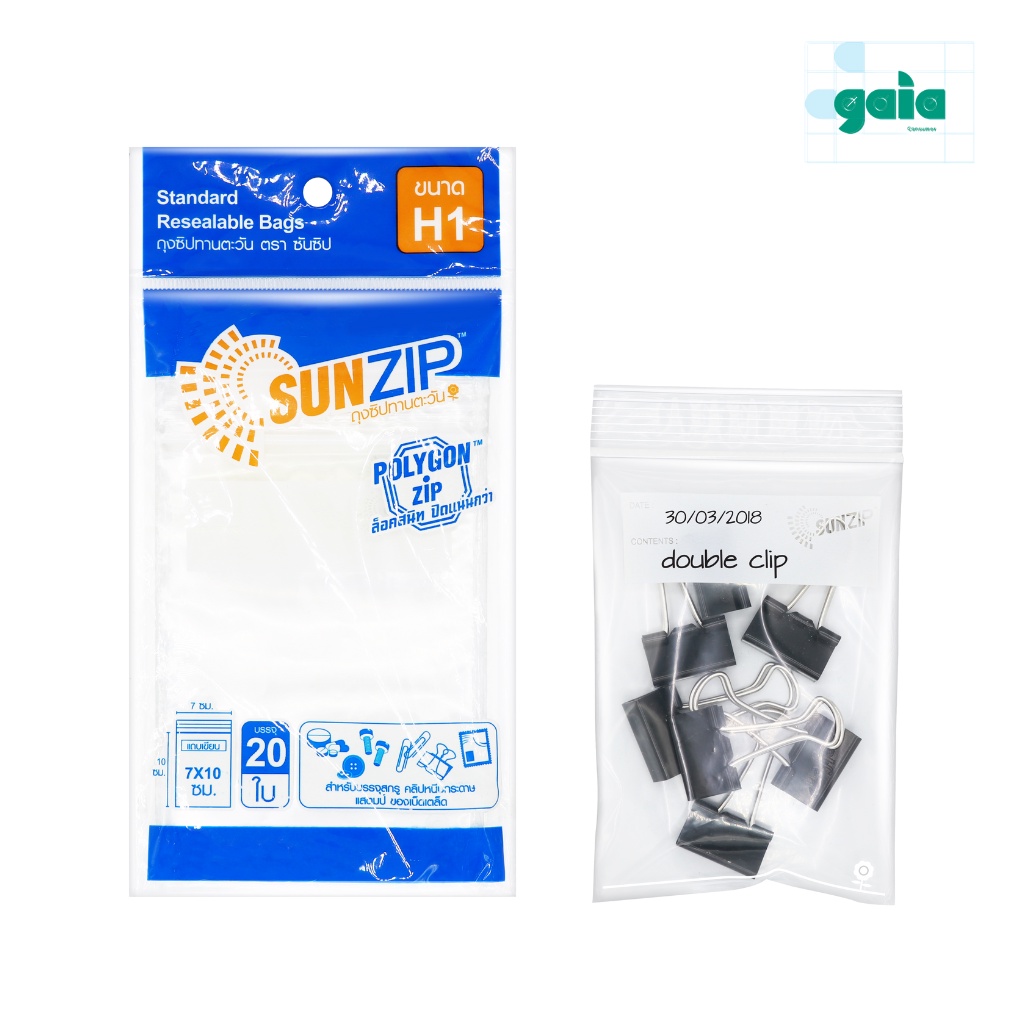 Túi Zip Đa Năng SUNZIP Storage Bags Chất Liệu Nhựa, Khóa Kéo Chắc Chắn, Kích Thước Đa Dạng, Nhỏ Gọn, Tiện Lợi