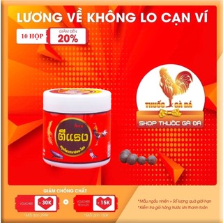 Bổ nội tạng đỏ bổ sâm dành cho gà đá lọ 80 viên