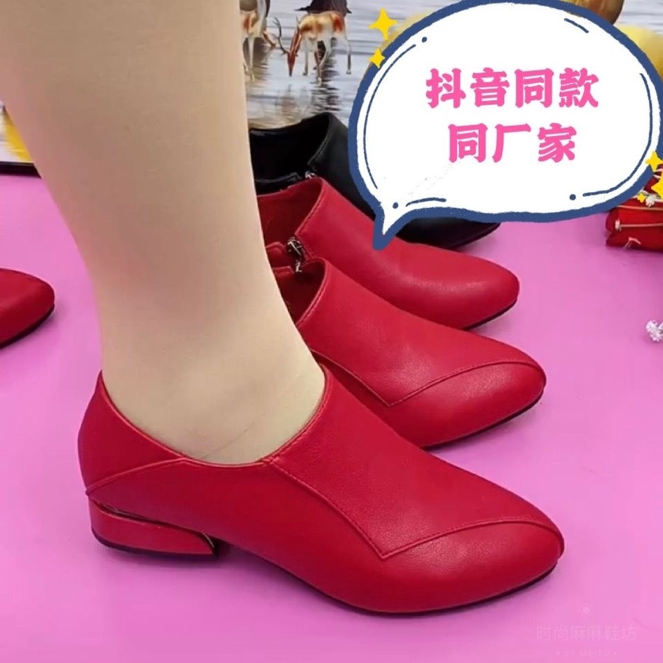 Giày Cao Gót Da Mềm Mũi Nhọn Thời Trang Xuân Thu 2022 Cho Nữ