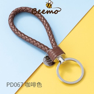 Móc Khóa Dây Da PU Làm Handmade DIY