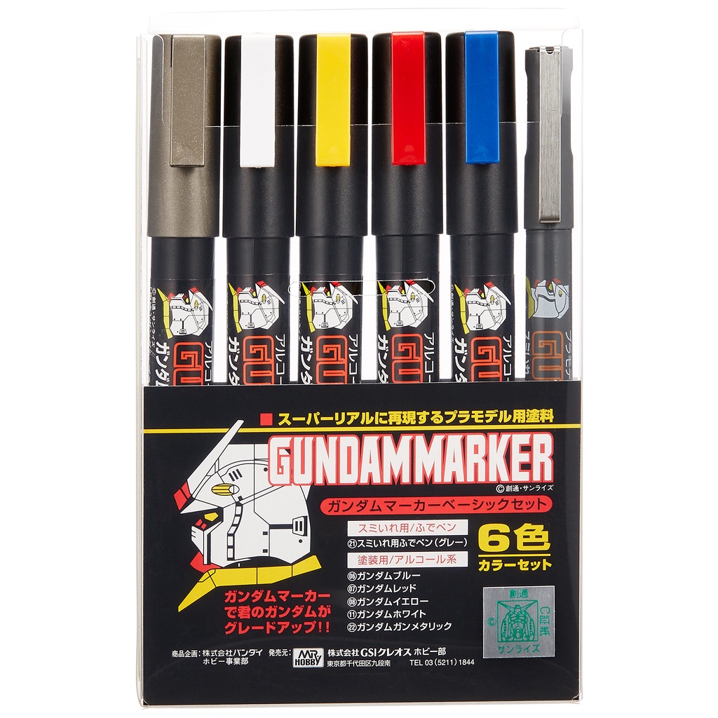 Dụng cụ lắp mô hình Bút sơn mô hình Gundam Marker - Set Marker