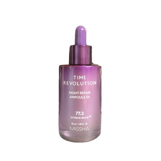 Tinh chất MISSHA Time Revolution Night Repair Probio Ampoule 5X 50ml