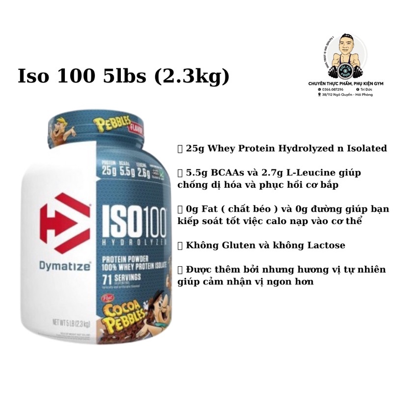 Iso 100 5lbs (2.3kg)
