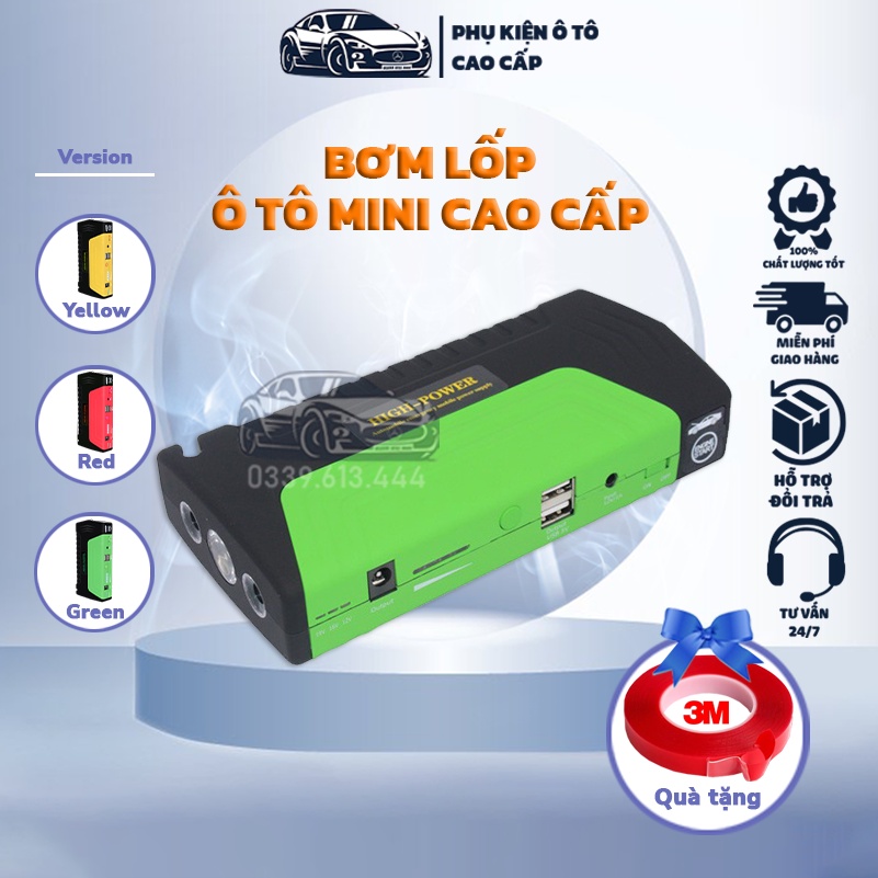 Bộ kích điện đề nổ bình ắc quy 12V cứu hộ ô tô xe máy công suất 68800mAh kiêm sạc dự phòng High Power TM15