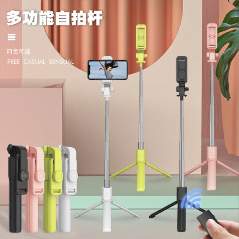 Gậy chụp hình selfie kiêm giá đỡ điện thoại có remote JC-11