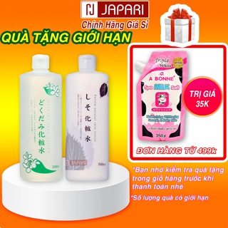 Toner Diếp Cá Dokudami Natural Lotion 500ml CHÍNH HÃNG