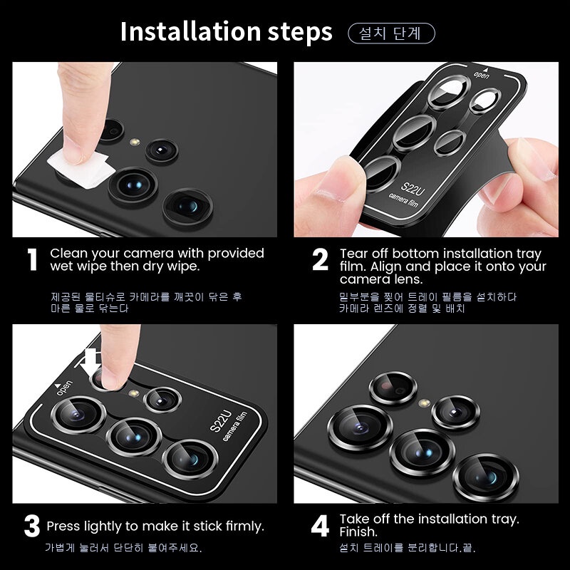 Dán kính bảo vệ camera samsung S23 ultra s23 plus s22 ultra s22 plus chính hãng kuzoom