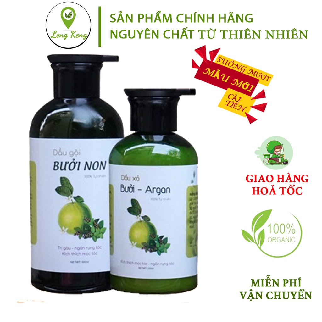 Dầu gội đầu bưởi non kích thích mọc tóc - Dầu xả vỏ bưởi dưỡng tóc, sạch gầu, biotin ngăn rụng tóc - 500ml