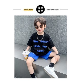[SIZE NHÍ+ĐẠI+CỒ] SÉT BỘ THUN BÉ TRAI SIÊU COOL
