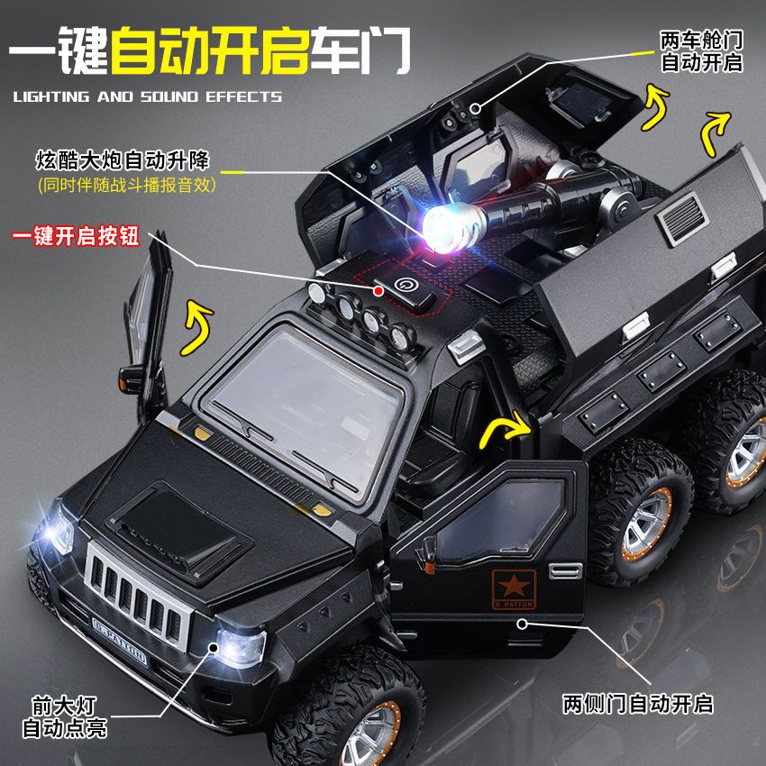 Xe Hơi Đồ Chơi Bằng Rơm Đan Dành Cho Bé Mô Hình Đồ Chơi Xe Cảnh Sát Bằng Hợp Kim Cỡ Lớn Dành Cho Bé Trai