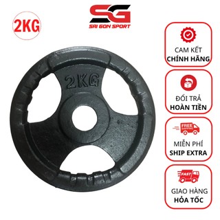 Tạ đĩa gang 2kg, bánh tạ gang ta bánh lỗ phi 30 sơn tĩnh điện bền đẹp sản xuất Việt Nam - SÀI GÒN SPORT