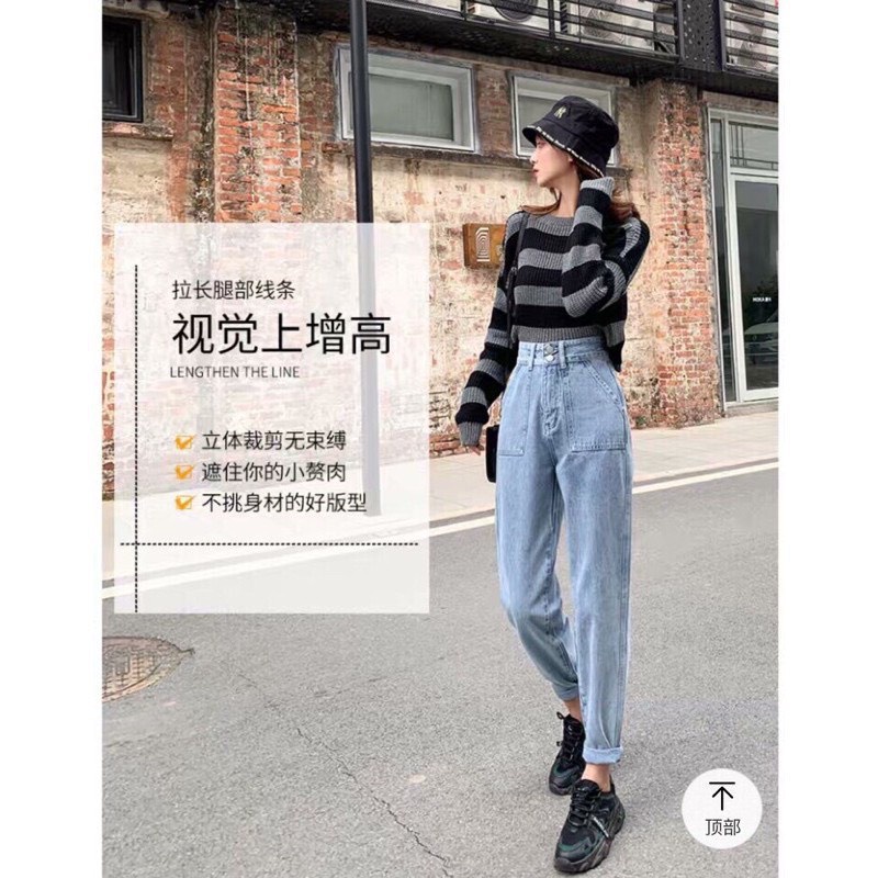 Quần jean bò baggy nữ jeans cạp cao phong cách Hàn Quốc sành điệu style jeanshop03 ms03 | BigBuy360 - bigbuy360.vn