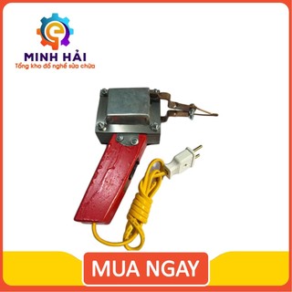 Mỏ hàn xung lõi đồng công suất 300w, tự cuốn nóng cực nhanh