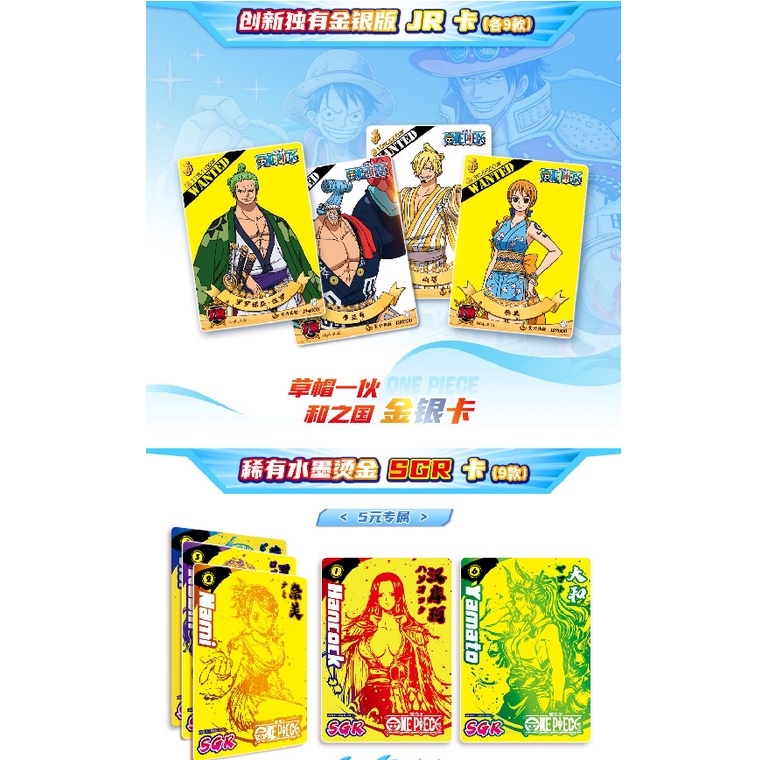 Bộ Sưu Tập Thẻ Hình Anime One Piece Nhật Bản SP SP LP