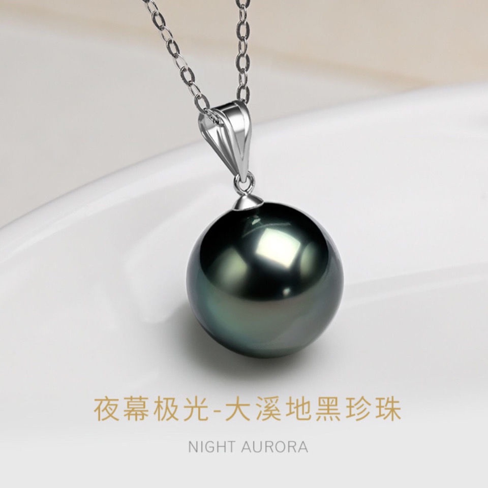 Vòng Cổ Chuỗi Hạt Ngọc Trai Biển Tự Nhiên Mạnh Mẽ Đơn Giản Dễ Phối Đồ Dành Cho Nữ
