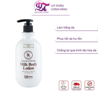 (Hàng chính hãng) Sữa dưỡng thể trắng da – BENEW Whitening Body Lotion 450ml