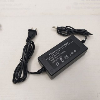Cục sạc Adapter 18v-21v-2.0Ah pin 10cell , 15cell
