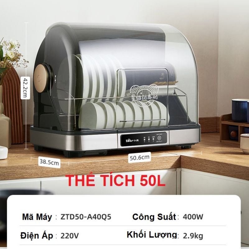 Máy sấy bát đũa Bear khử trùng bằng tia UV dung tích 50L