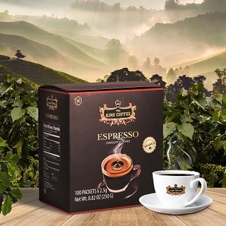 Cà phê hoà tan espresso - king coffee hộp 100 gói