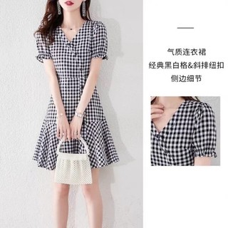 [HÀNG SẴN] Đầm Xòe Dự Tiệc Dáng Tiểu Thư Caro Đuôi Cá Nẹp Nút Xéo