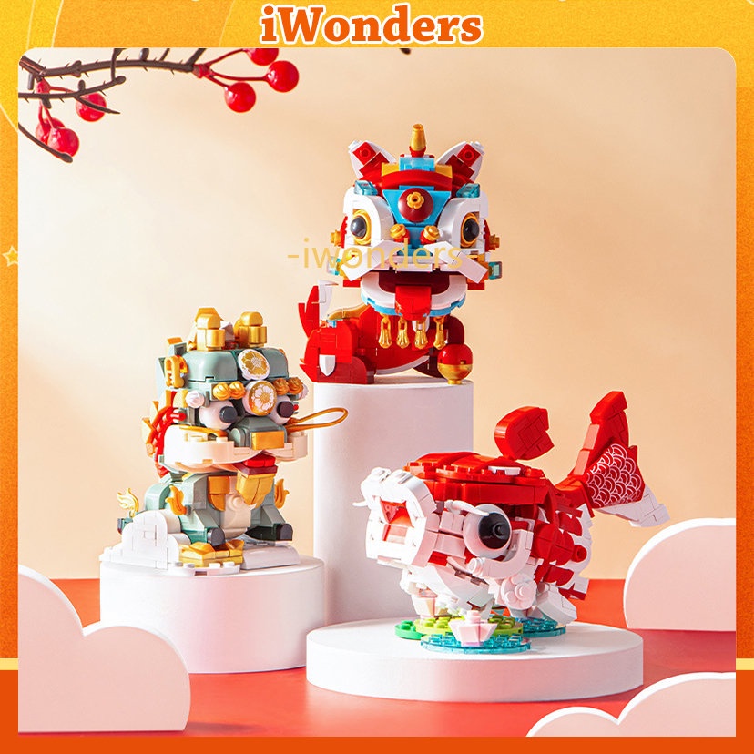 Hoạt Hình Lucky Koi Khối Xây Dựng May Mắn Kỳ Lân Múa Sư Tử Tự Xếp Hình Đồ Chơi Trẻ Em Trung Quốc Quà Tặng Năm Mới Máy Tính Để Bàn Trang Trí