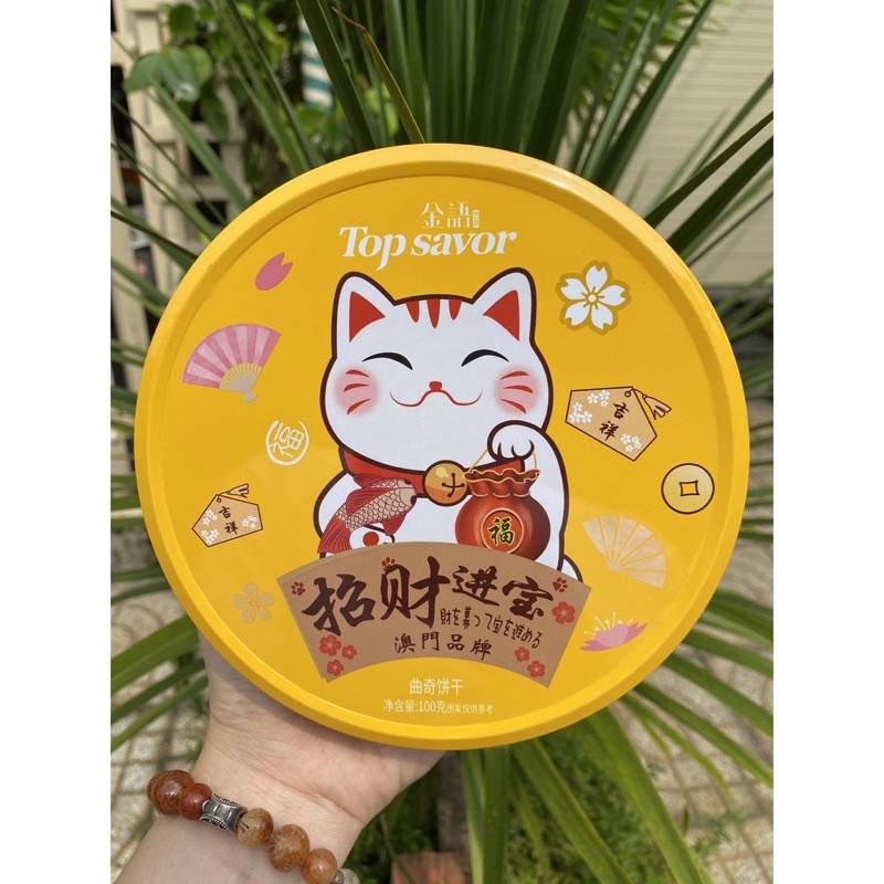 Bánh Quy Mèo Thần Tài Hộp Thiếc Tròn Nhỏ 100g-Mèo Top Savor