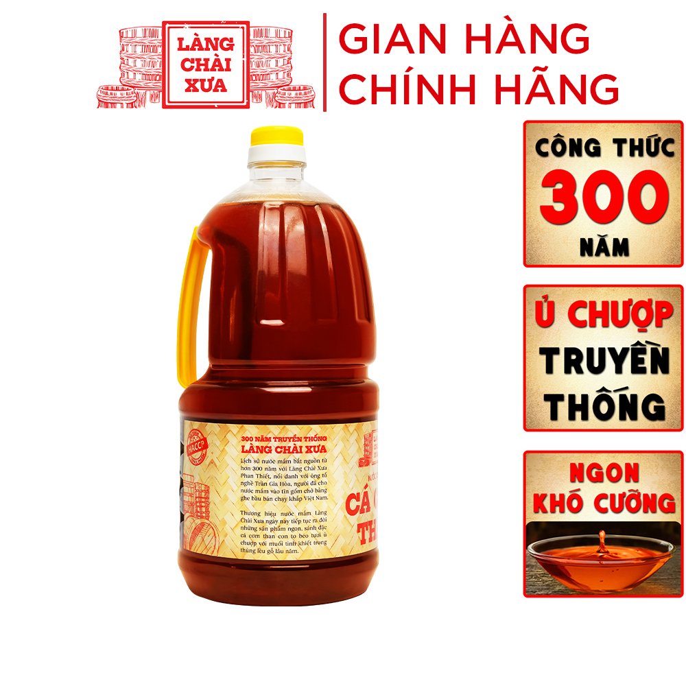 [Chai 2 lít - Tiết kiệm] Nước Chấm Cá Cơm Than Làng Chài Xưa chai nhựa cao cấp 2 lít/chai Đặc Biệt Thanh Dịu An toàn