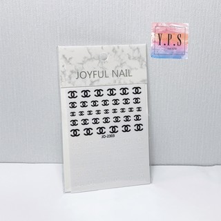 Sticker dán móng hình thương hiệu siêu hot