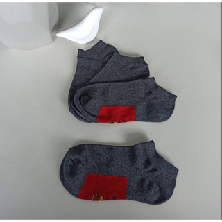 TT04 Vớ Lười Cotton Ngang Mắc Cá Chân