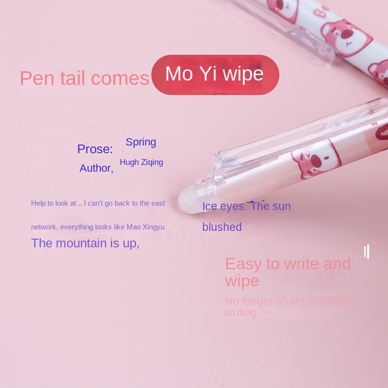 Set 6 Bút Bi Ngòi 0.5mm Hình Gấu / Dâu Tây Hoạt Hình Dễ Thương