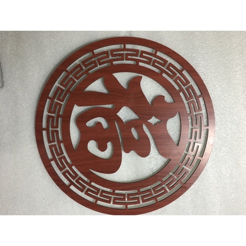 Bộ hoa sen,chữ trang Trí ban thờ bền đẹp