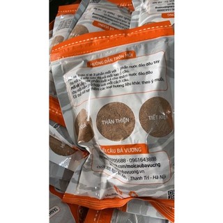 mồi câu cá chuyên rô phi - b19 Bá vương -300gr