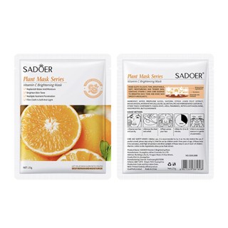Mặt nạ SADOR dưỡng da, mặt nạ dưỡng trắng cấp ẩm mờ thâm bổ sung collagen tinh chất ốc sên