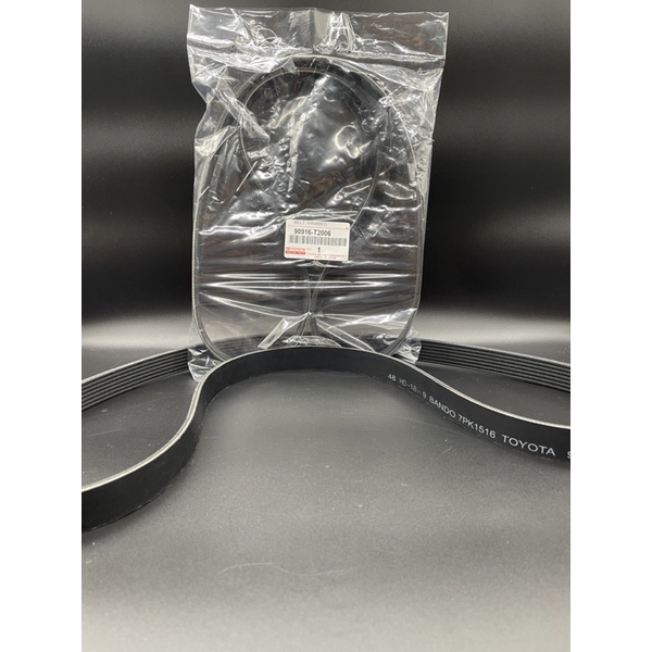 Đai trước Vigo (7PK1516) Bando (90916-T2006)