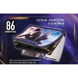 Lịch Tờ 86-EIGHTY SIX 2023 - 8935250709385