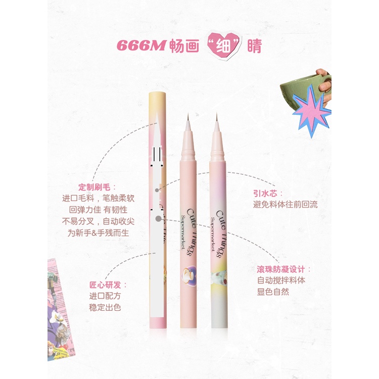 Flortte Bút Kẻ Mắt Nước Ngòi Mảnh Không Nhòe In Hoa / Quái Vật Lolia