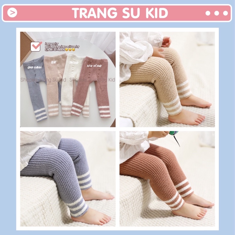 QUẦN TẤT LEN LÔNG CỪU SIÊU DÀY SIÊU ẤM GIỮ NHIỆT CHO BÉ GÁI.