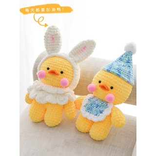 Len nhung Chenille siêu mềm mịn