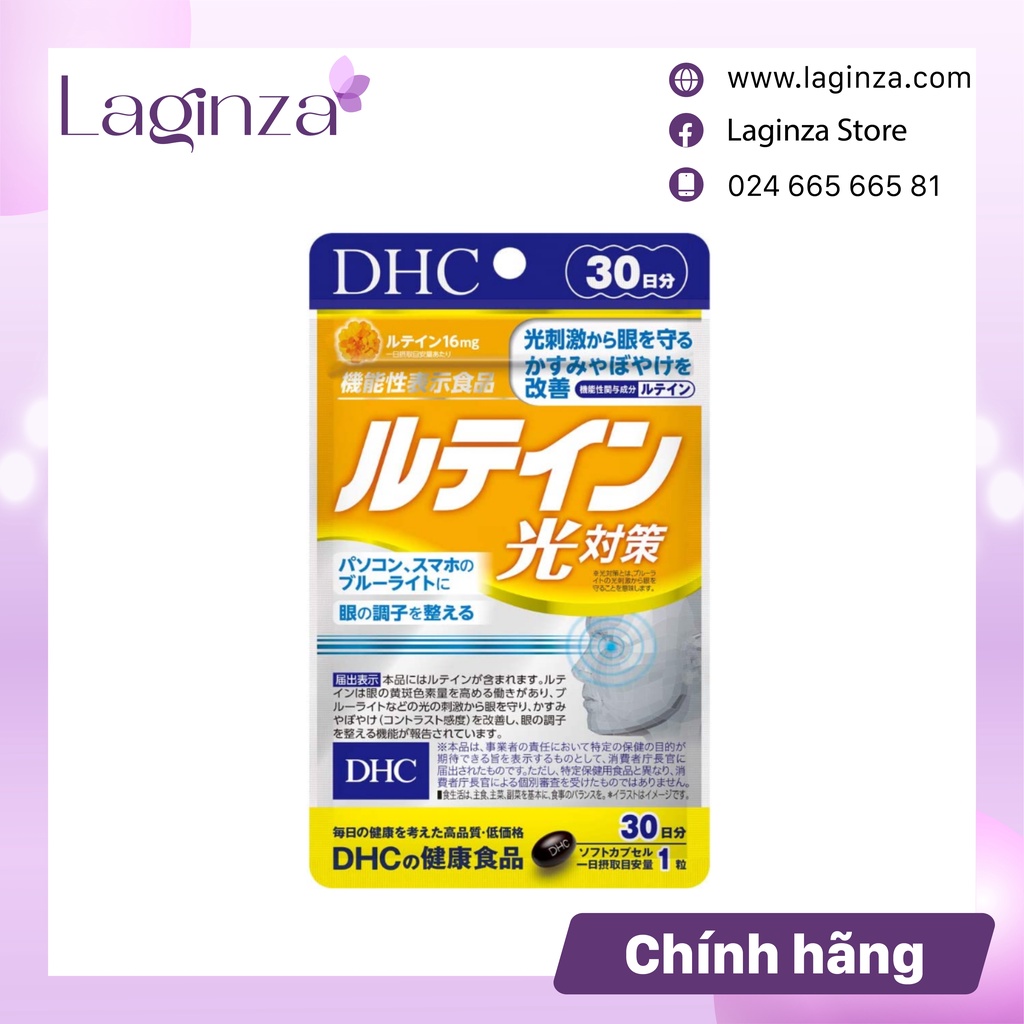 Thực phẩm bảo vệ sức khoẻ DHC Lutein Blue Light Protection chống ánh sáng xanh 30 ngày