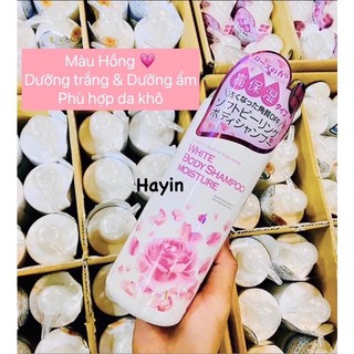 Sữa tắm dưỡng trắng Manis White Body Shampoo 450ml