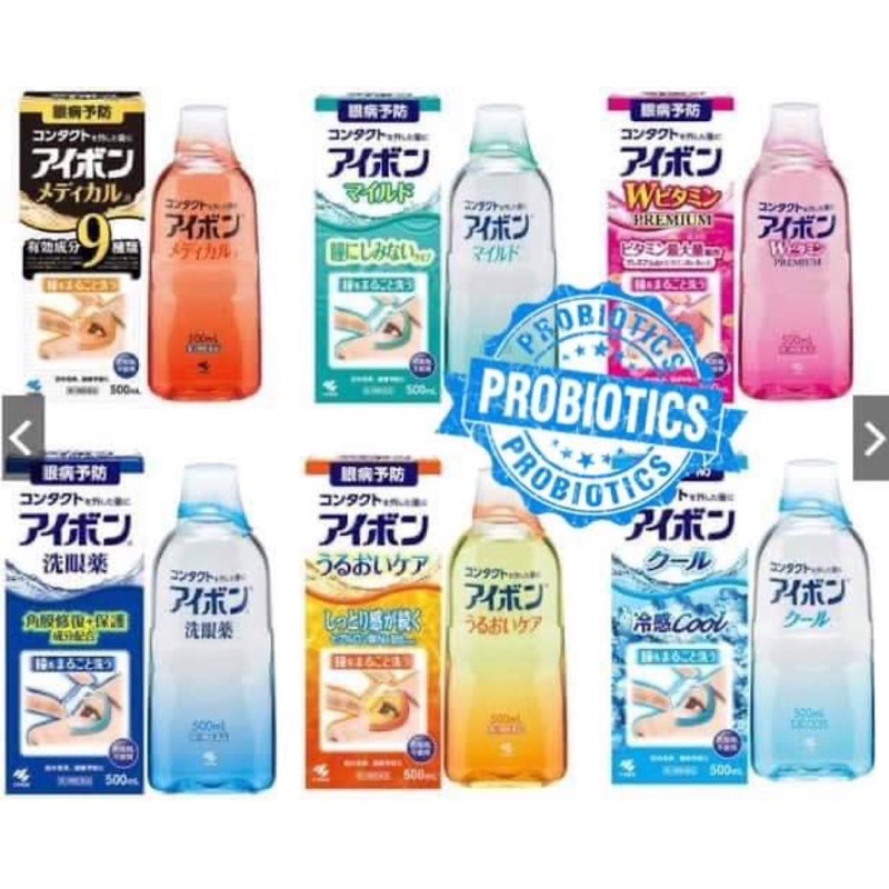 Eyebon W Vitamin Nước rửa mắt Nhật bảo vệ giác mạc 500ml
