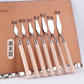 Bộ bay mini tô tượng thạch cao