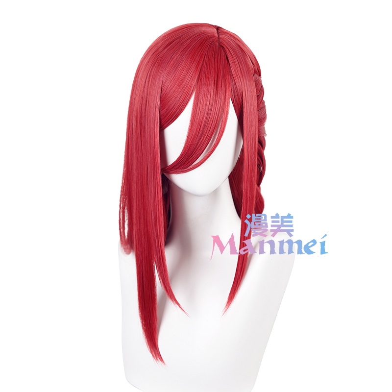 Anime BLUE LOCK Chigiri Hyoma Cosplay 53cm Wine Red Braided Hair Heat Resistant Synthetic Wigs