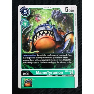Thẻ bài digimon bt7-049 - mametyramon - digimon - uncommon