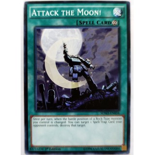 Attack the moon! |en| common