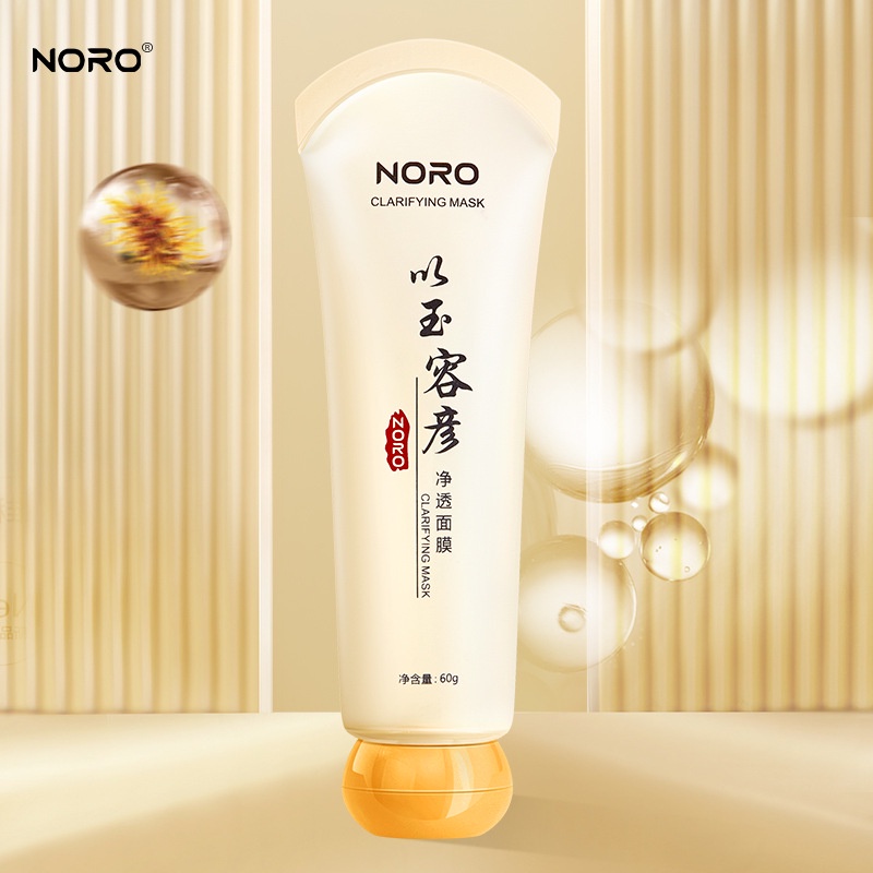 Gel lột mụn cám mụn đầu đen Noro 60g kiểm soát dầu và dưỡng ẩm, Gel hút mụn Noro làm sạch lỗ chân lông cho làn tươi mới