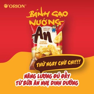 Combo 5 gói Bánh Gạo Nướng Orion An Vị Khoai Tây Phô Mai Nướng